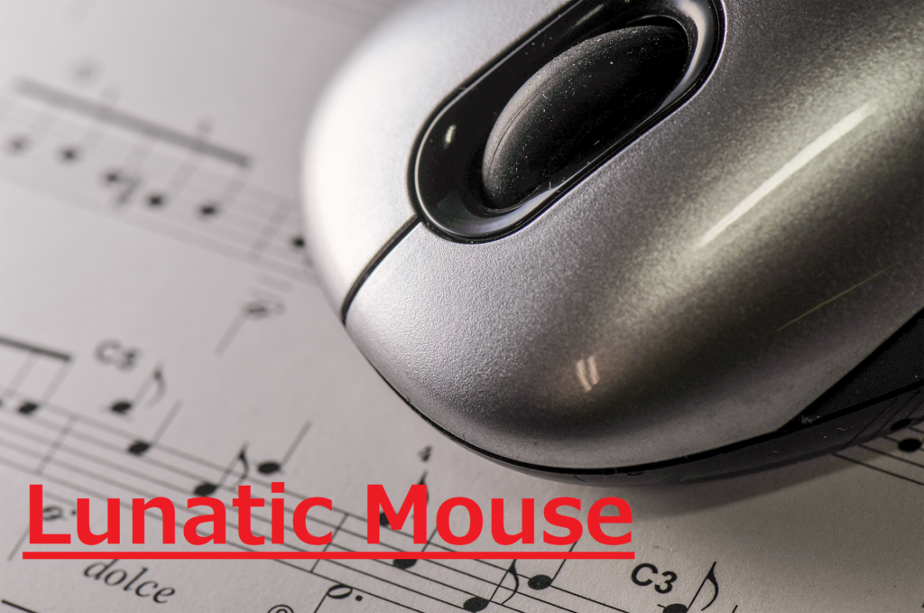 マウスのクリックを連打できるフリーソフト『Lunatic Mouse』の使い方 VANILLAICE